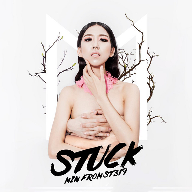 Stuck cover art