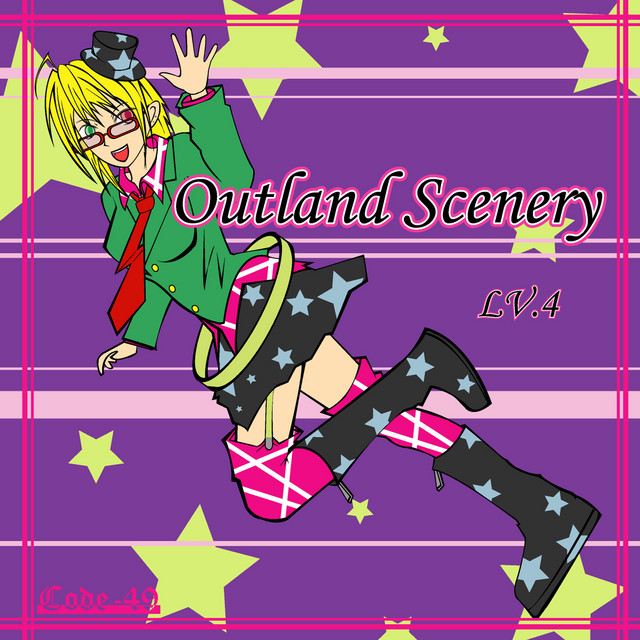 Outland Scenery cover art