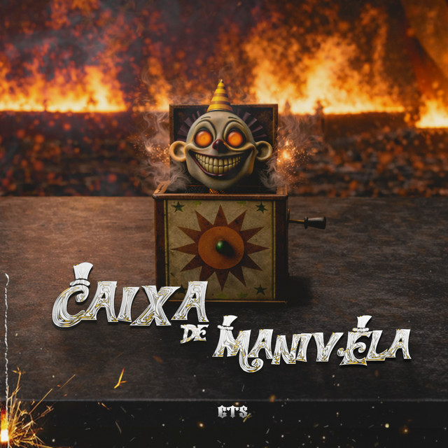 undefined album image