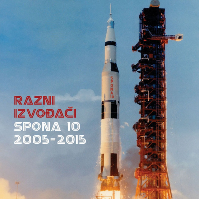 Spona 10 (2005 - 2015) cover art