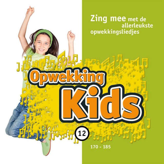 U Bent De Heer Die Ik Dien (182)