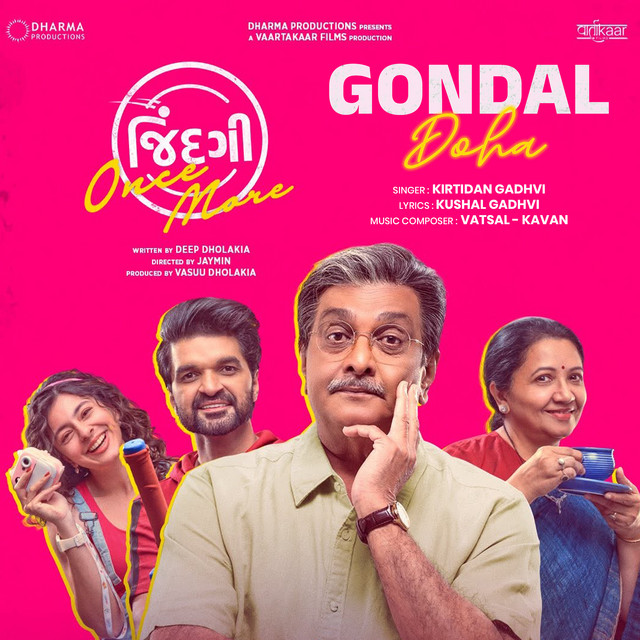 Gondal - Doha - From "Jindagi Once More"