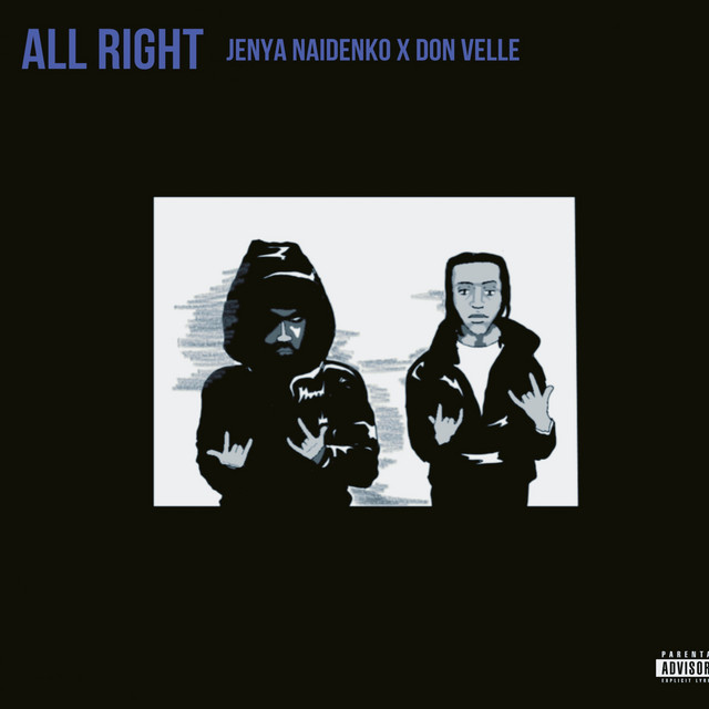 Cover art: All Right — NAIDENKO