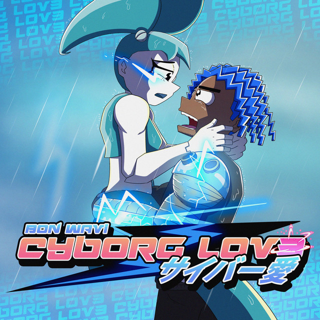 CyberWRLD cover art