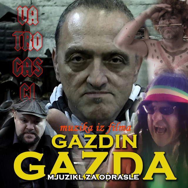 Gazdin Gazda (Mjuzikl Za Odrasle (Original Movie Soundtrack) cover art