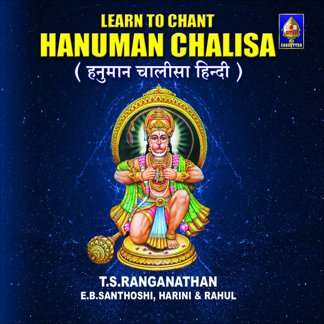 Learn To Chant Hanuman Chalisa cover art