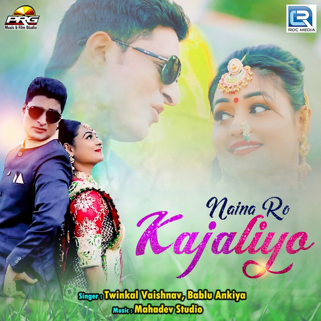 Naina Ro Kajaliyo