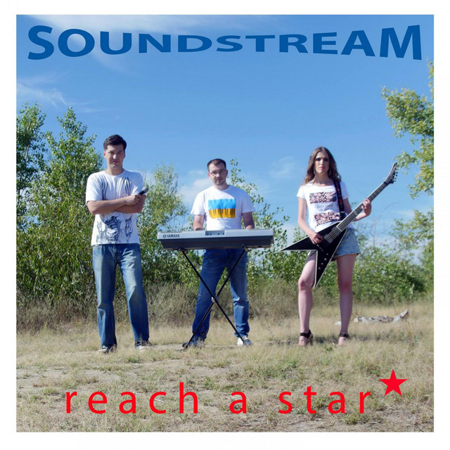 Обкладинка Soundstream — Reach a Star