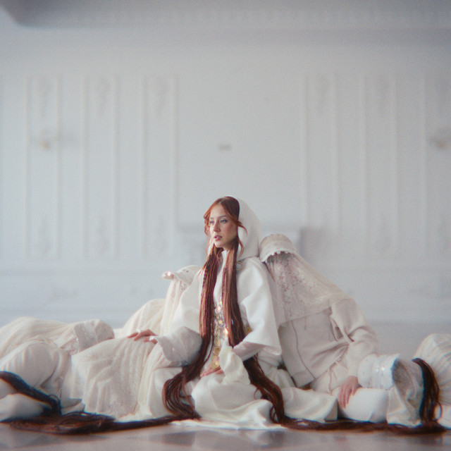 Давам cover art