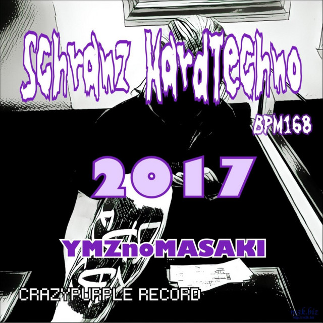 Schranz HardTechno 2017 -nonstop mix- cover art