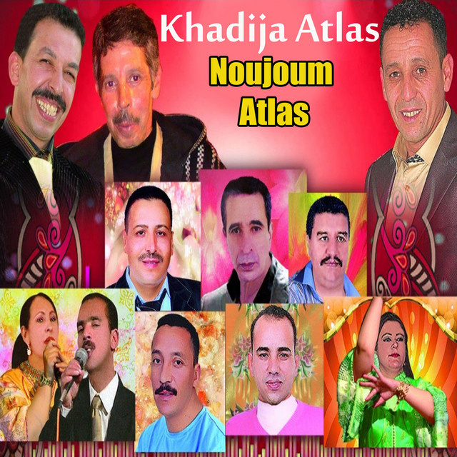 Noujoum Atlas cover art