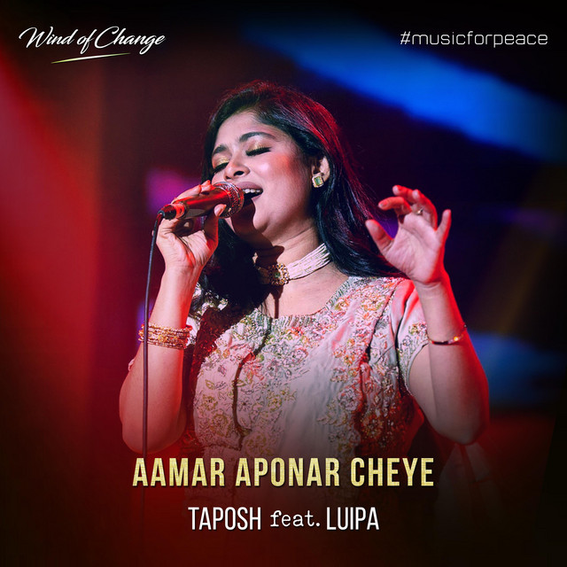 Aamar Aponar Cheye - Single by TAPOSH | Spotify