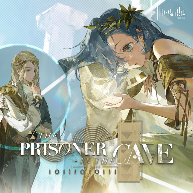 The Prisoner in the Cave (Reverse: 1999 Original Game Soundtrack) cover art