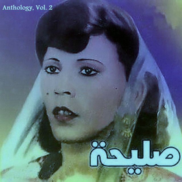 Saliha Anthology, Vol. 2 cover art
