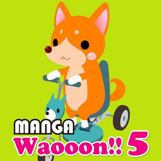 Manga Waooon 5 cover art