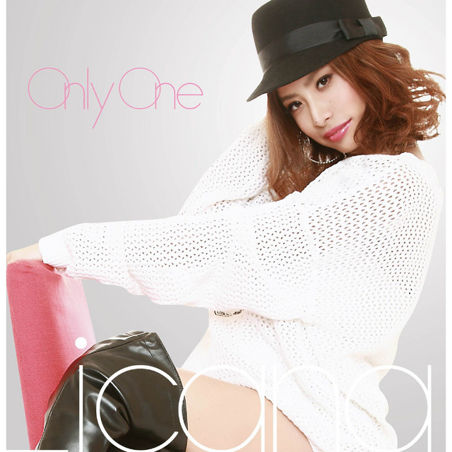 Only One cover art