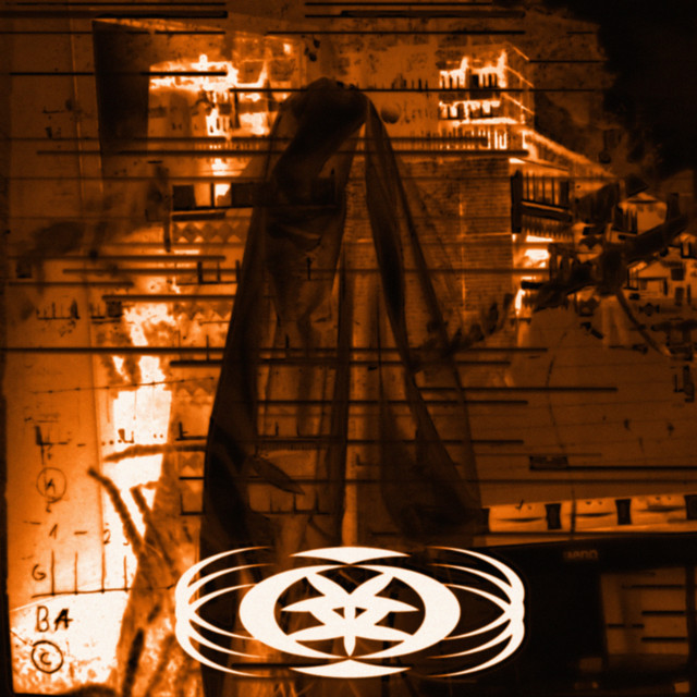 він cover art