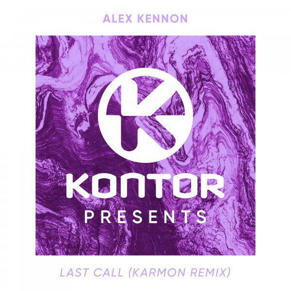 Last Call - Karmon Remix