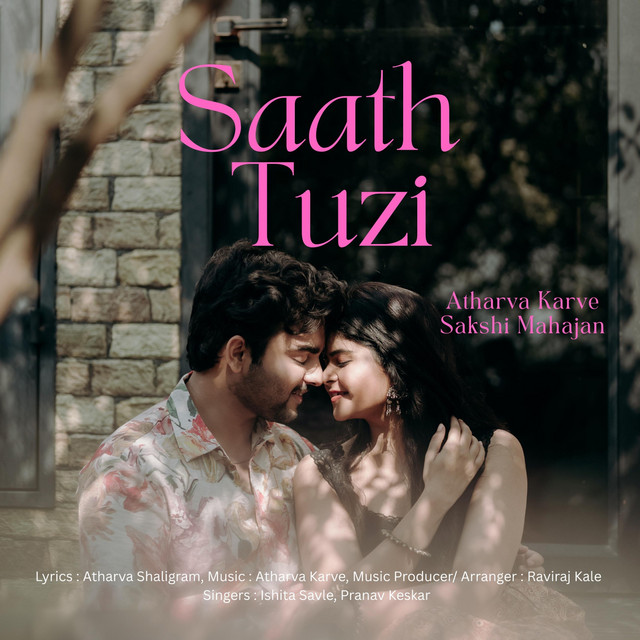 Saath Tuzi