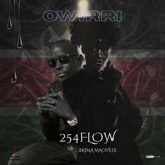 254 Flow
