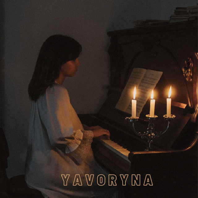 Обкладинка: Yavoryna — Clavier