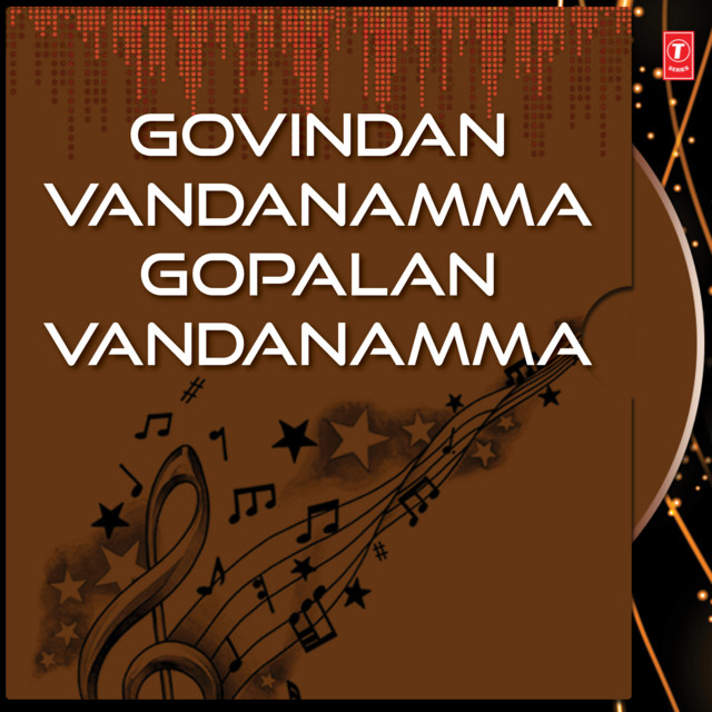 Govindan Vandanamma Gopalan Vandanamma album image