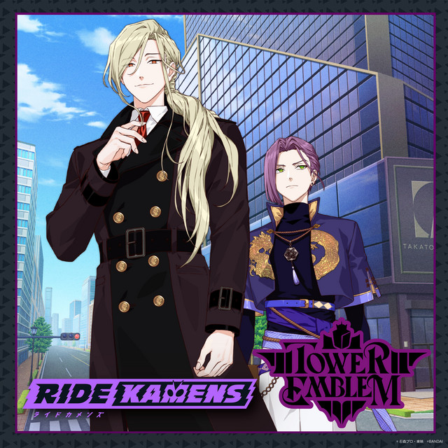 noblesse oblige - Taiten Takato Version