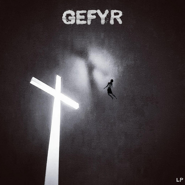 S/T cover art