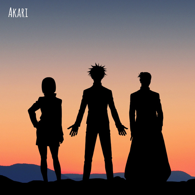 Akari Lofi cover art