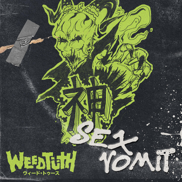 Sex Vomit: The Bedroom Demos (Demo Version) - EP by WeedTüth | Spotify