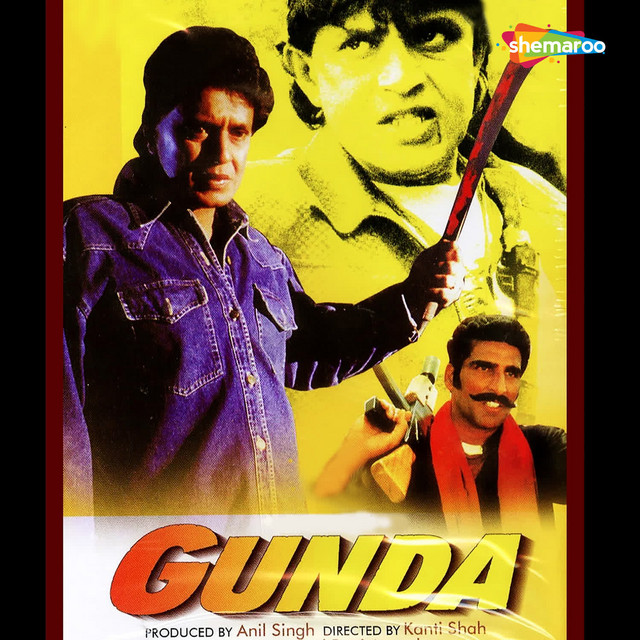 Gunda