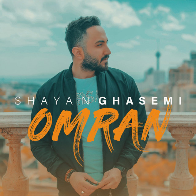 Omran cover art