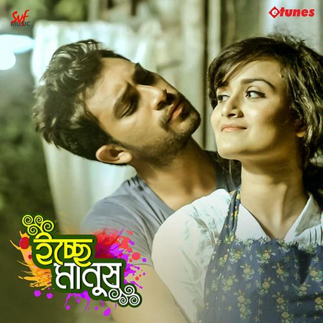 Ichchey Manush cover art