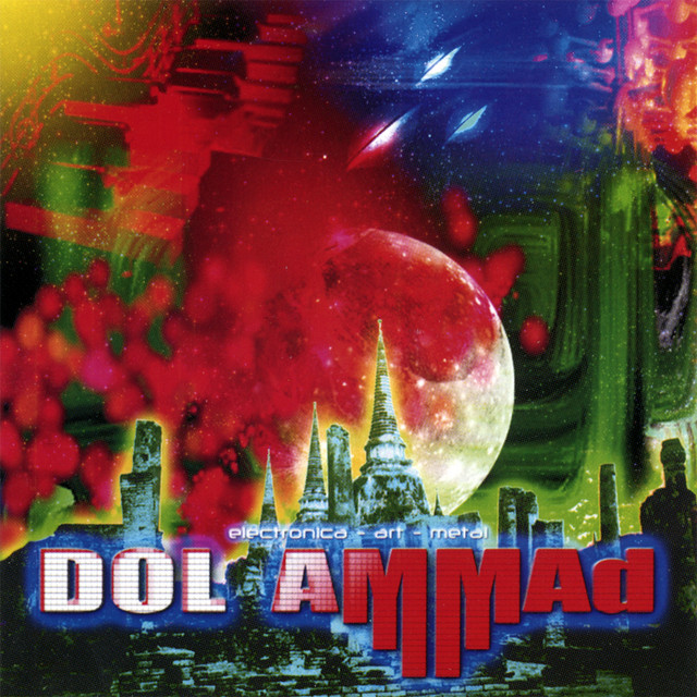 Electronica Art Metal - Demo 2002 cover art