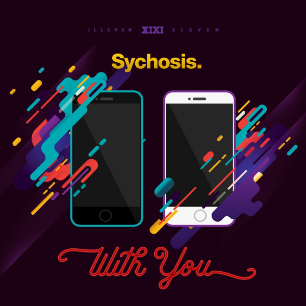 With You album art