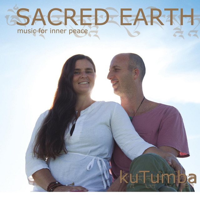 kuTumba cover art
