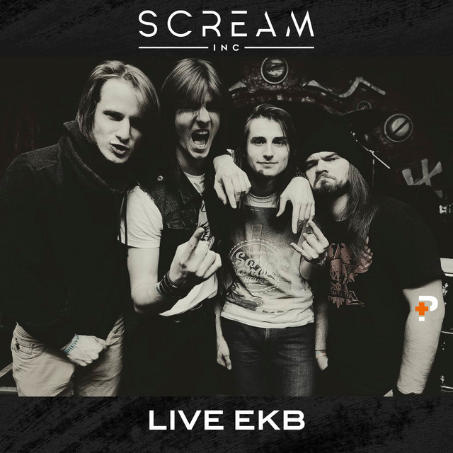 Live Ekb cover