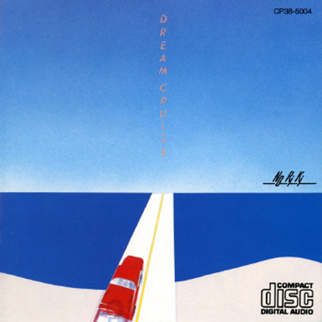ドリーム・クルーズ cover art