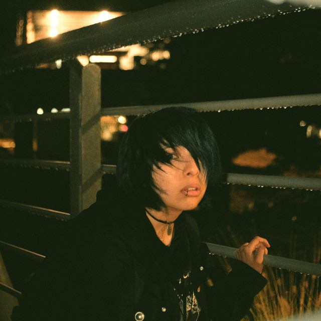 AKAI ITO (赤い糸) - Single by Dany Luna | Spotify