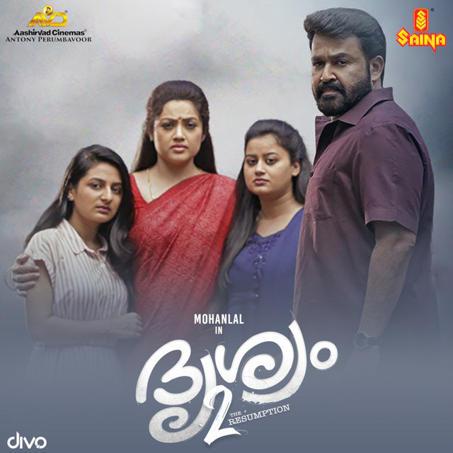 Ore Pakal (Karaoke) (From "Drishyam 2")