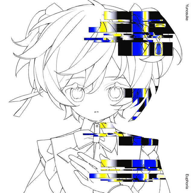 Warp Loop album cover