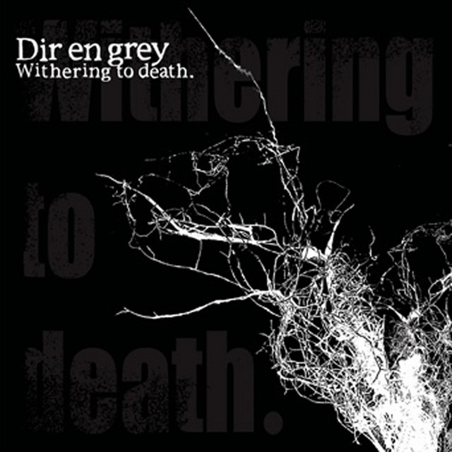Withering To Death cover art