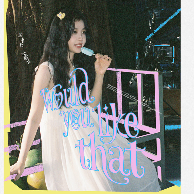 Would You Like That cover art