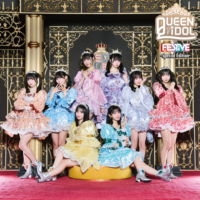 QUEEN OF IDOL cover