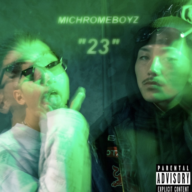 23 cover art