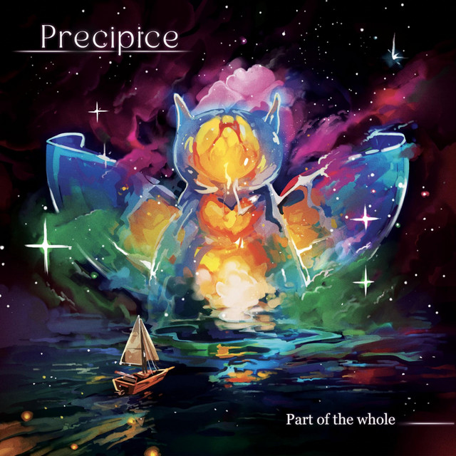 Escape cover art