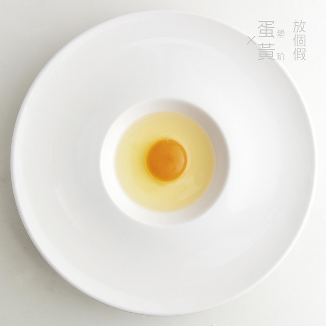 放個假 cover