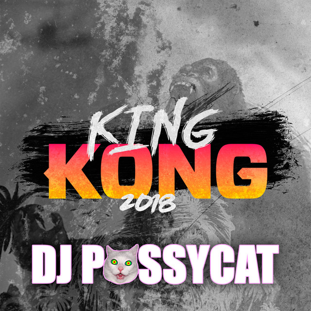 King Kong 2018