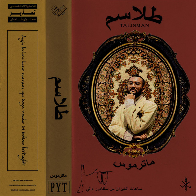 Talisman by Matter Mos