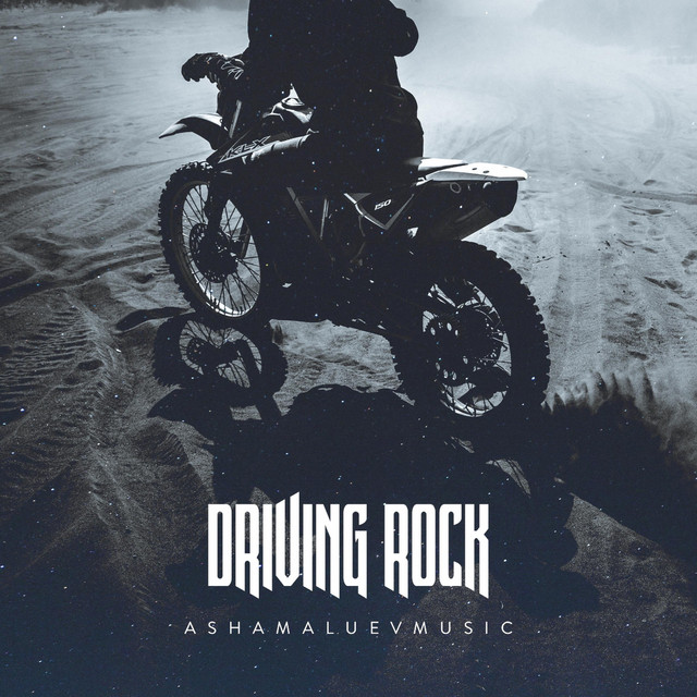 Обкладинка: Driving Rock — AShamaluevMusic